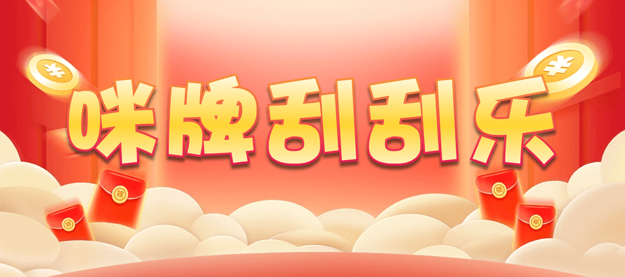加拿大28,预测,在线,加拿大28走势咪牌,PC结果查询,加拿大PC结果,加拿大28在线预测,组合